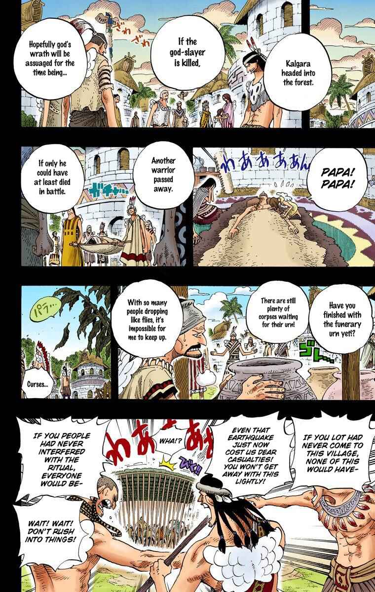 Chapter 289 - Page 5