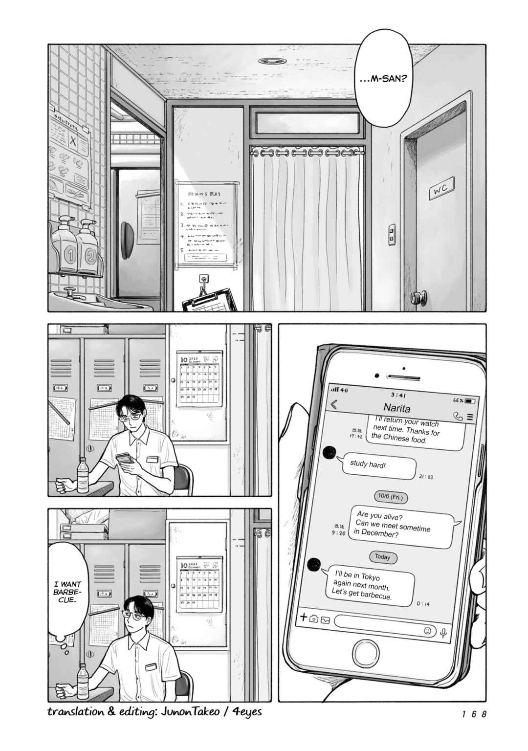 Chapter 8 - Page 16