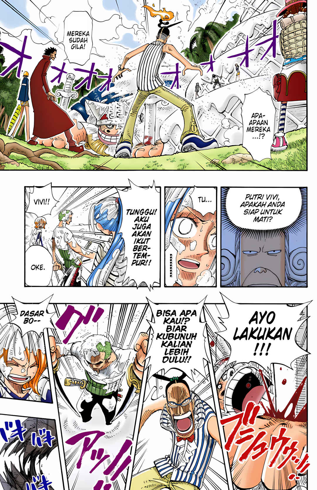 Chapter 122 - Page 13