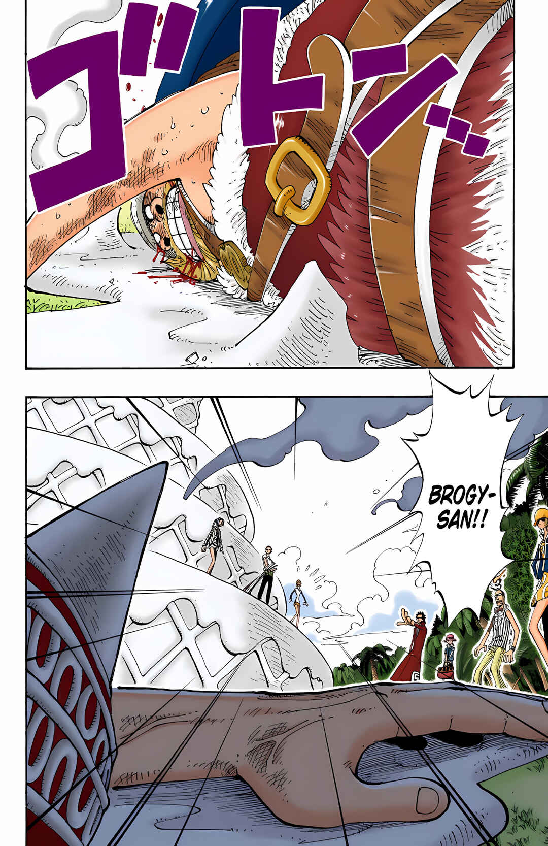 Chapter 122 - Page 2