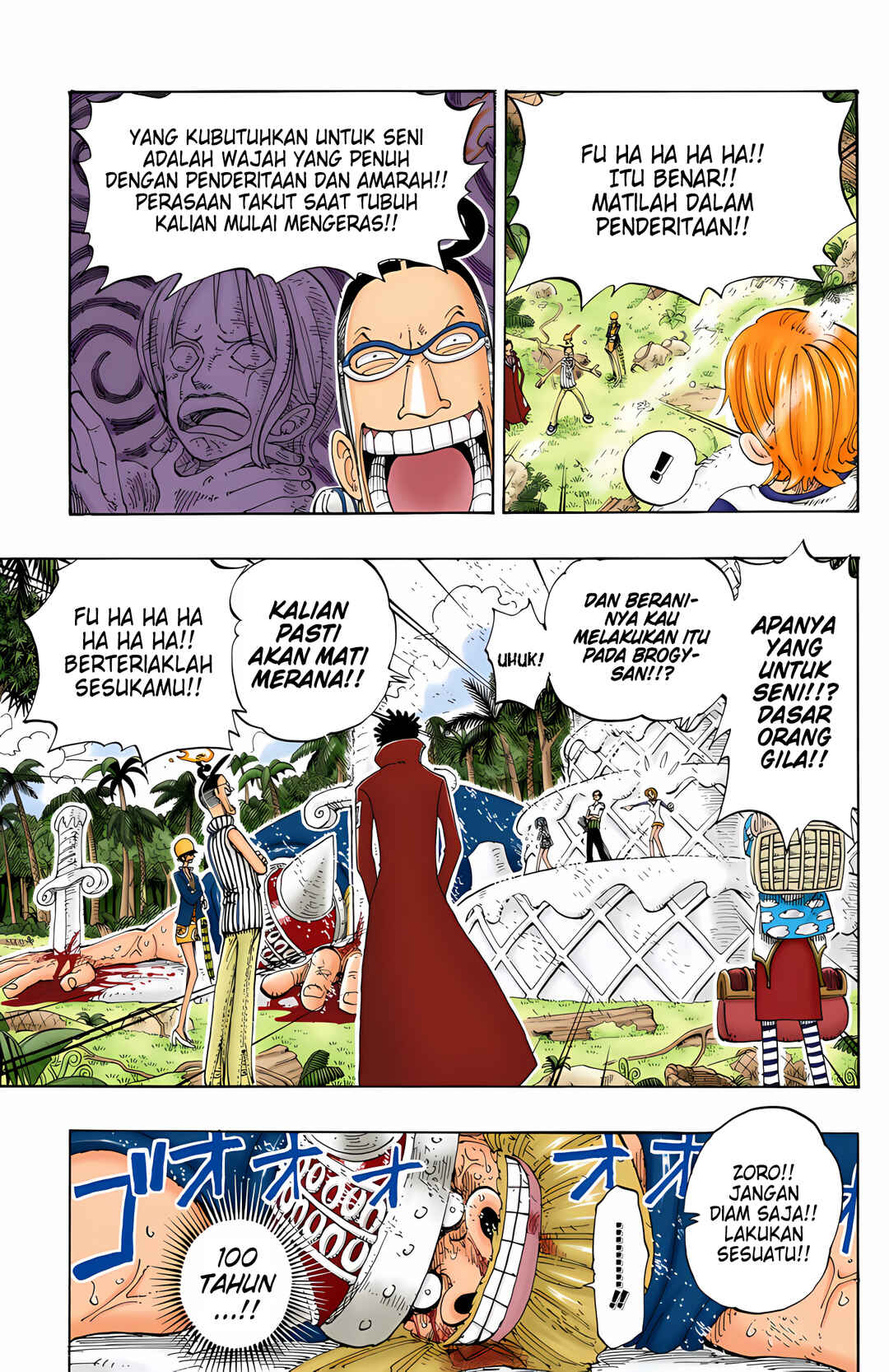 Chapter 122 - Page 7