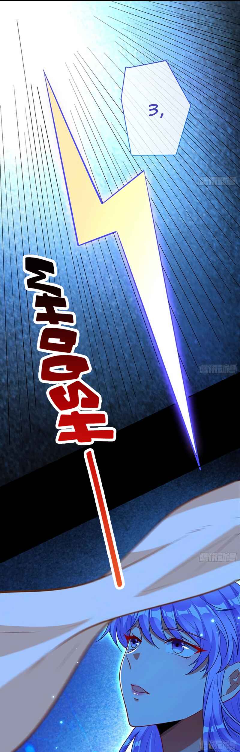 Chapter 455 - Page 24