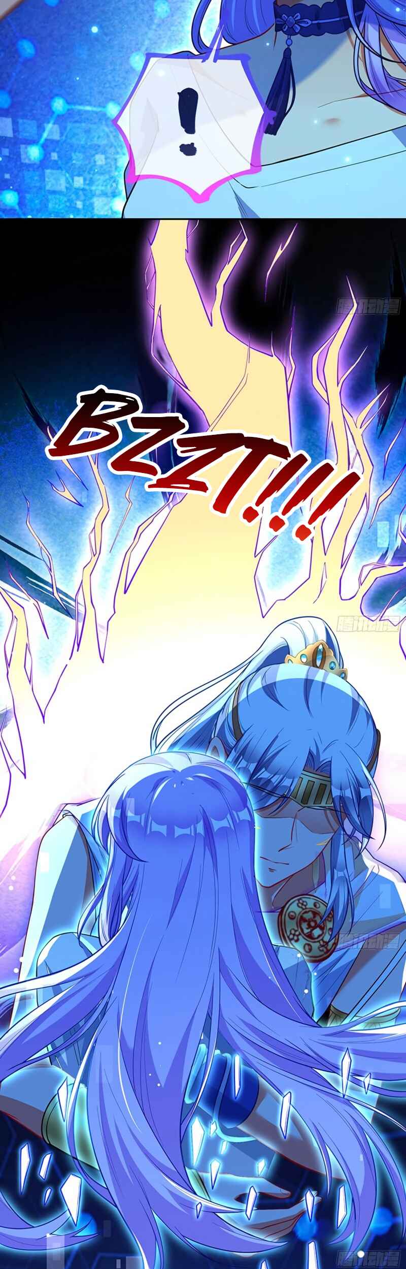 Chapter 455 - Page 25