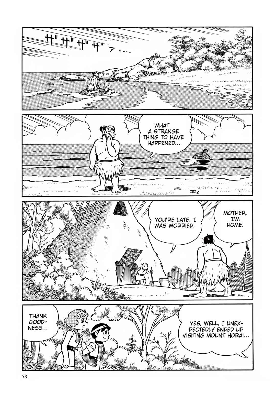 Chapter 26 - Page 33