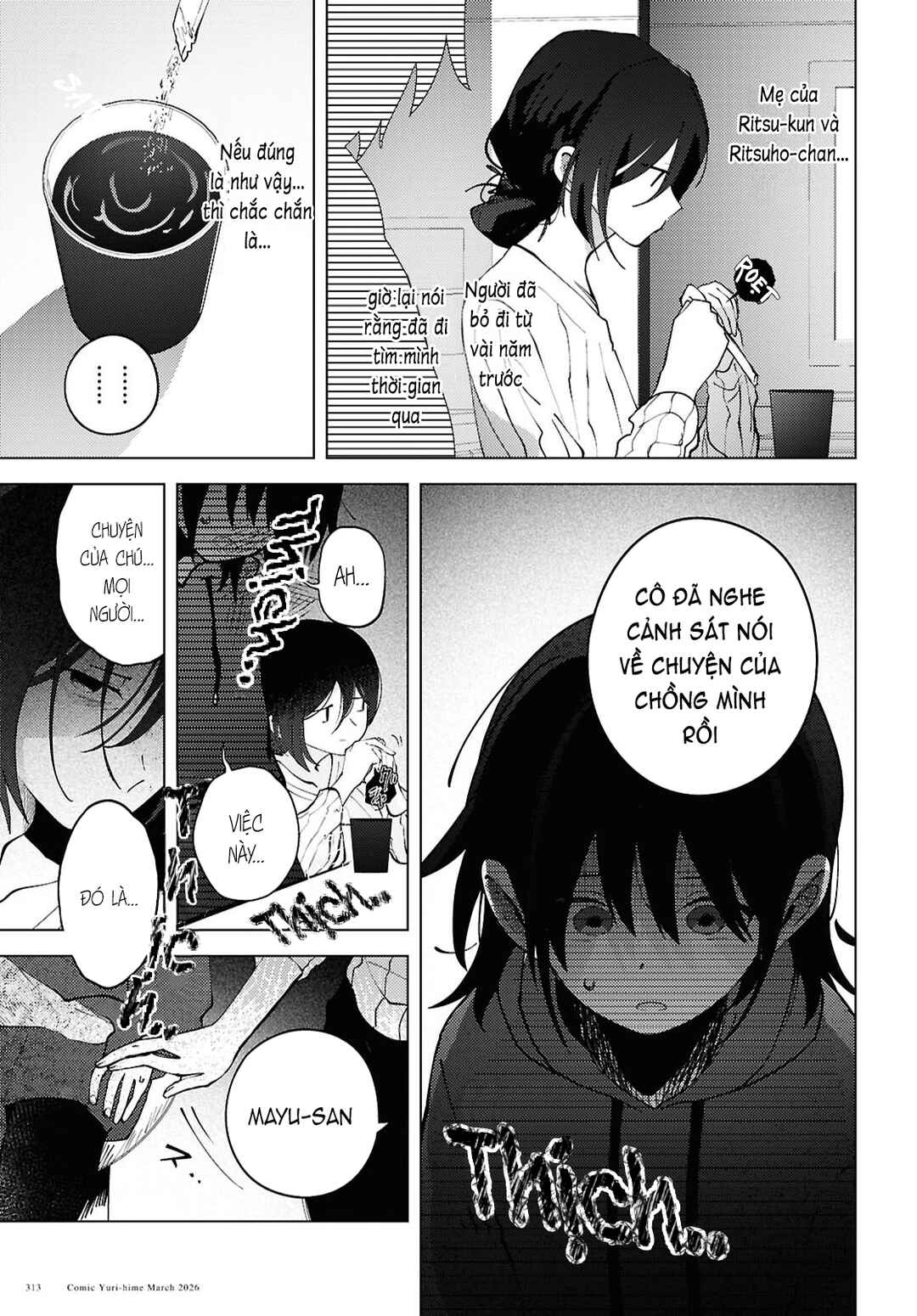 Chapter 6 - Page 6