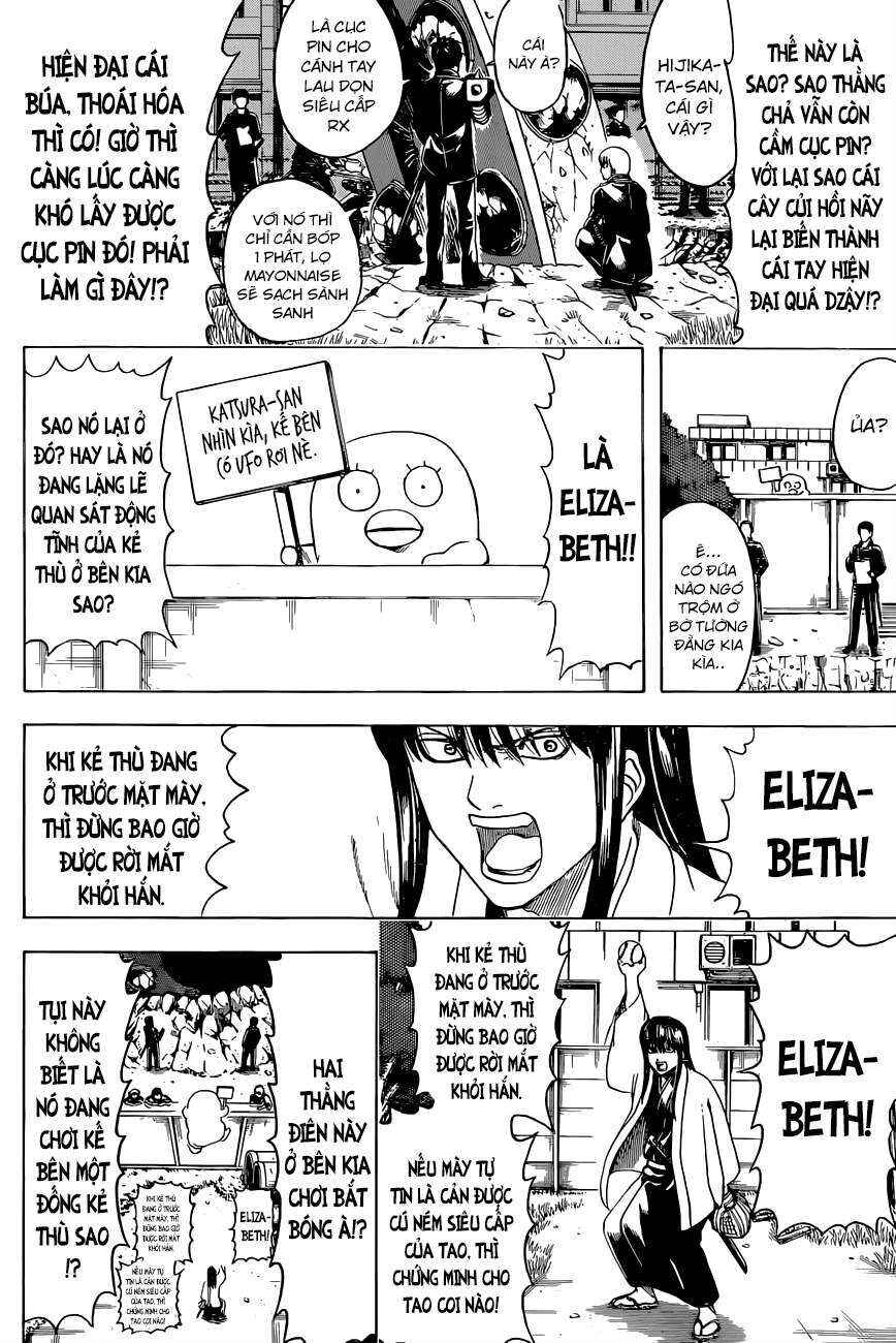 Chapter 485 - Page 11