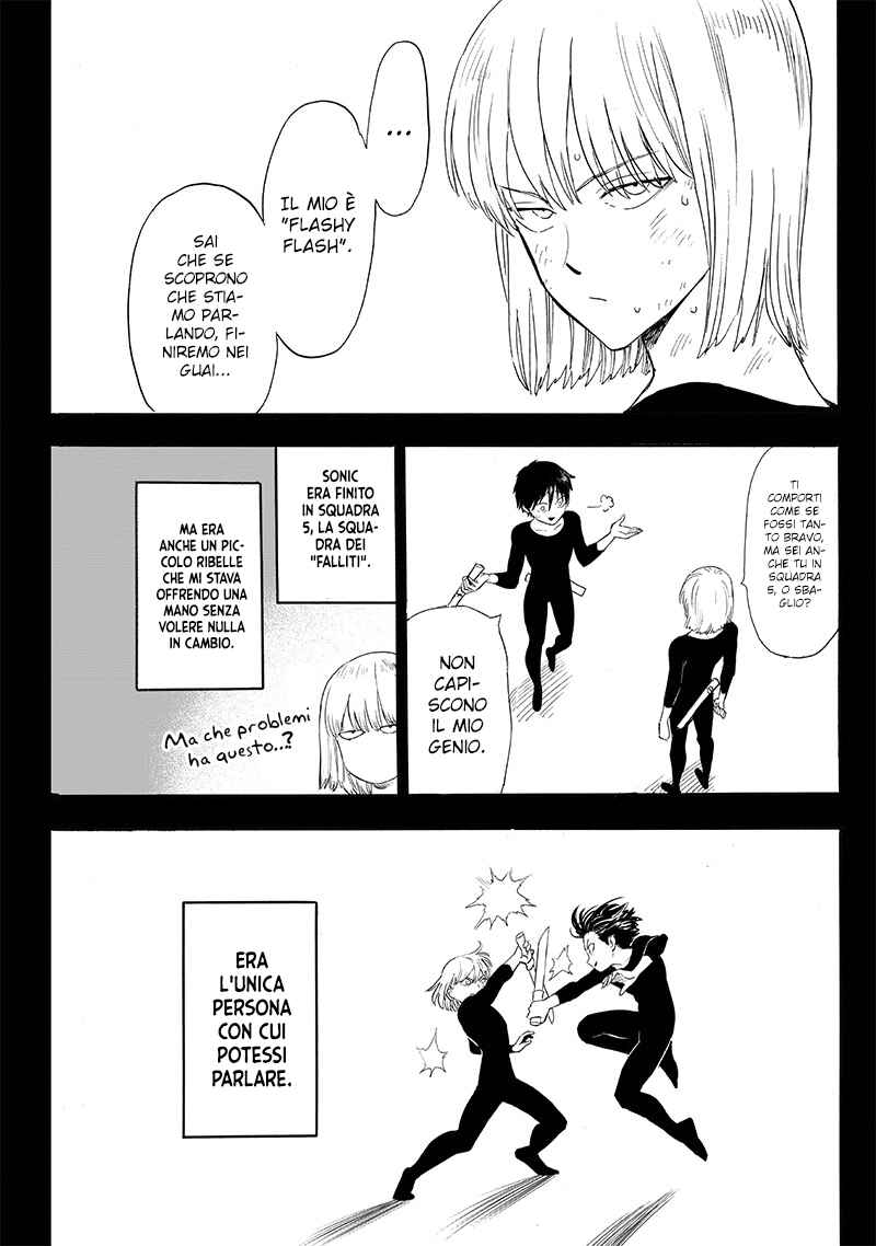Chapter 198 - Page 4