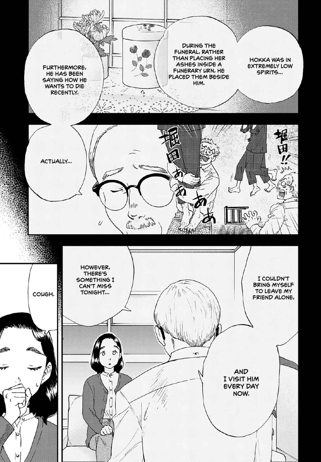 Chapter 7 - Page 6