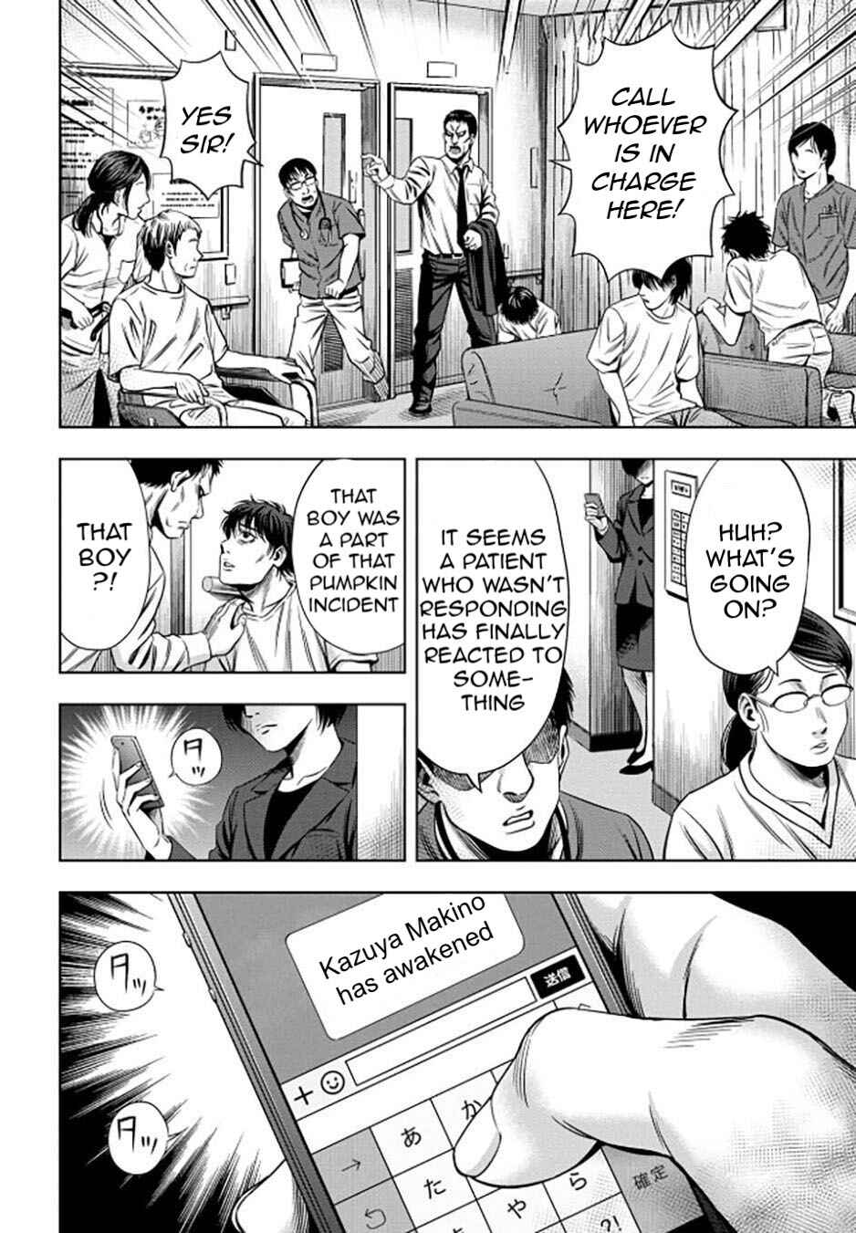 Chapter 40 - Page 8