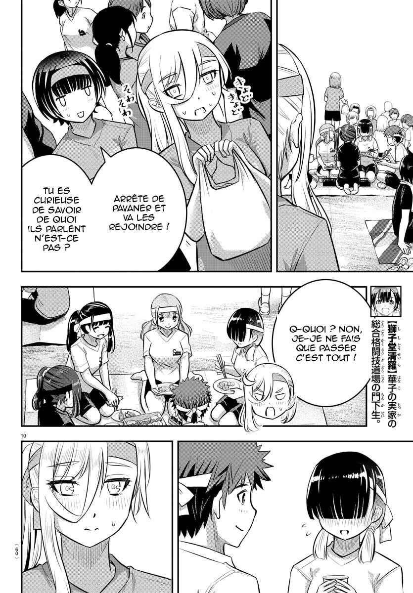 Chapter 45 - Page 11
