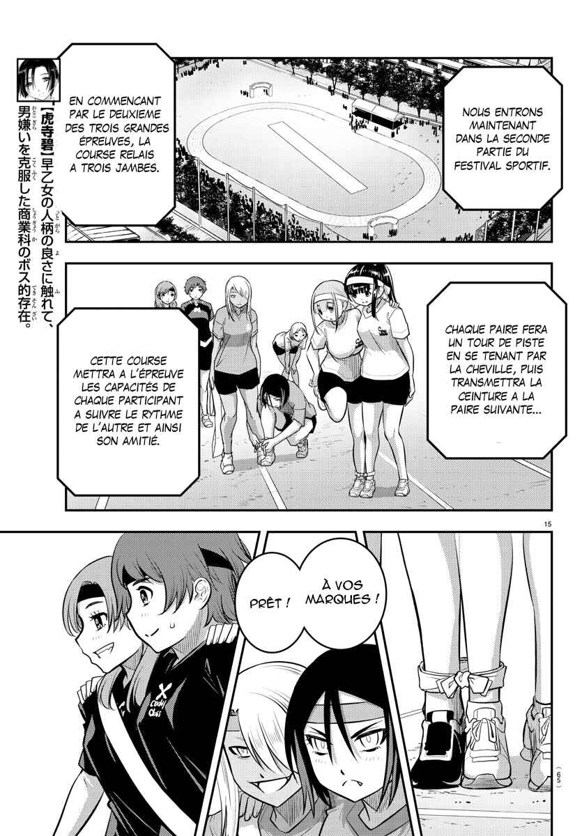 Chapter 45 - Page 16