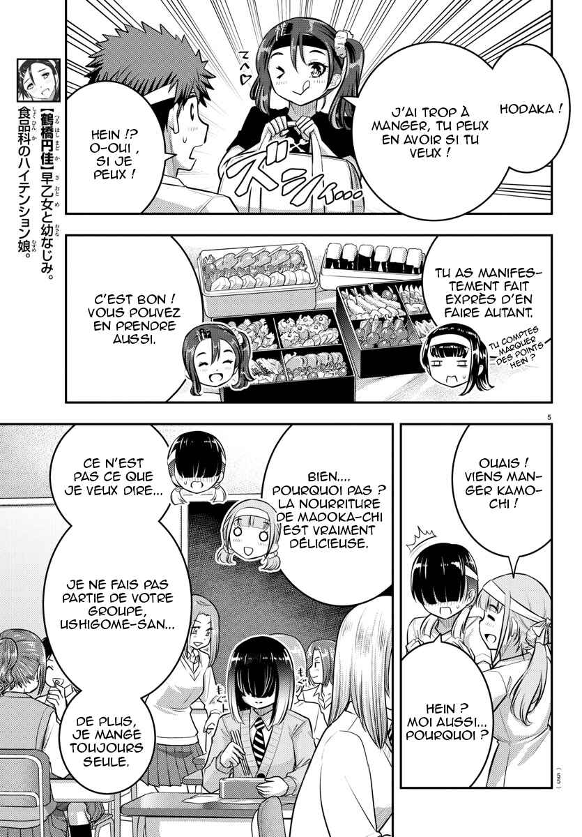 Chapter 45 - Page 6