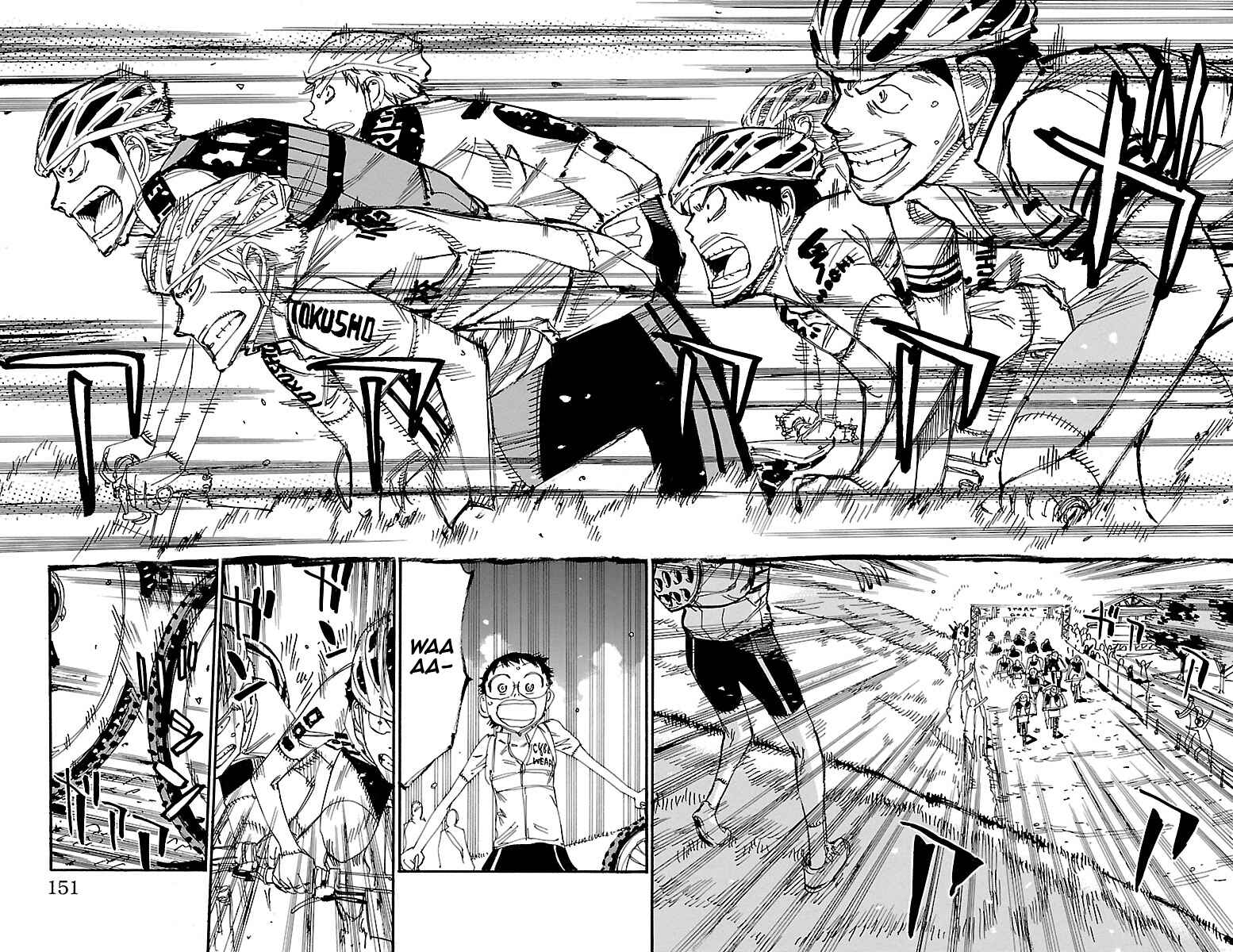 Chapter 560 - Page 7