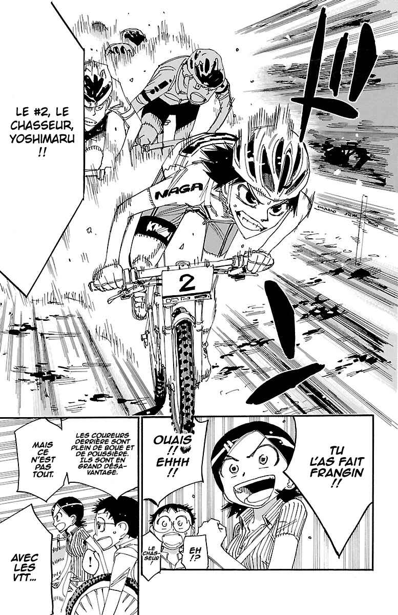 Chapter 560 - Page 9