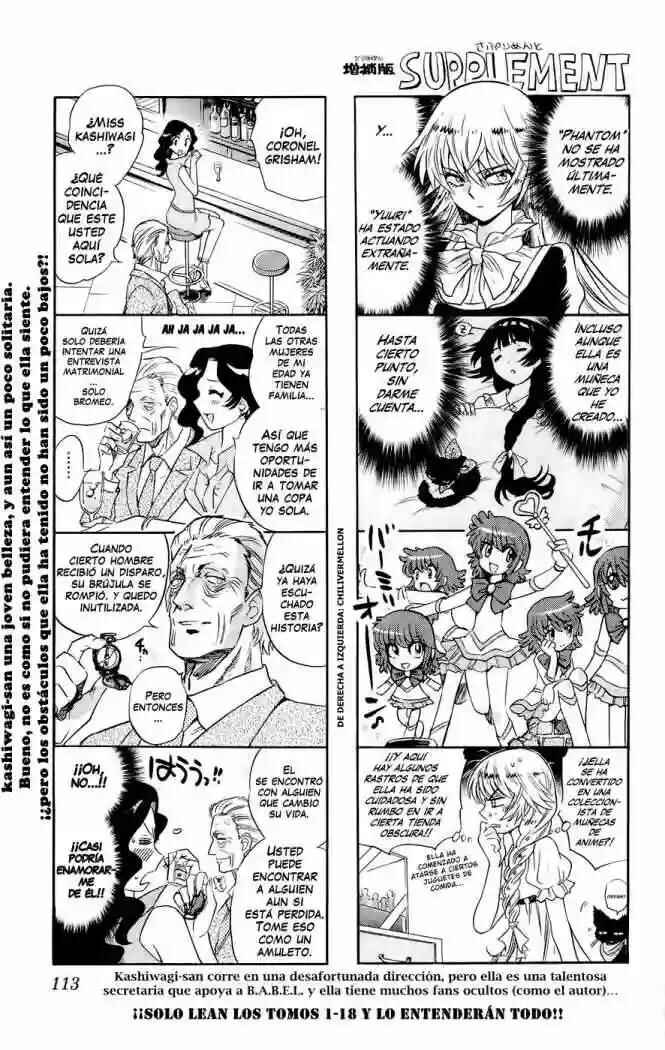 Chapter 194 - Page 1