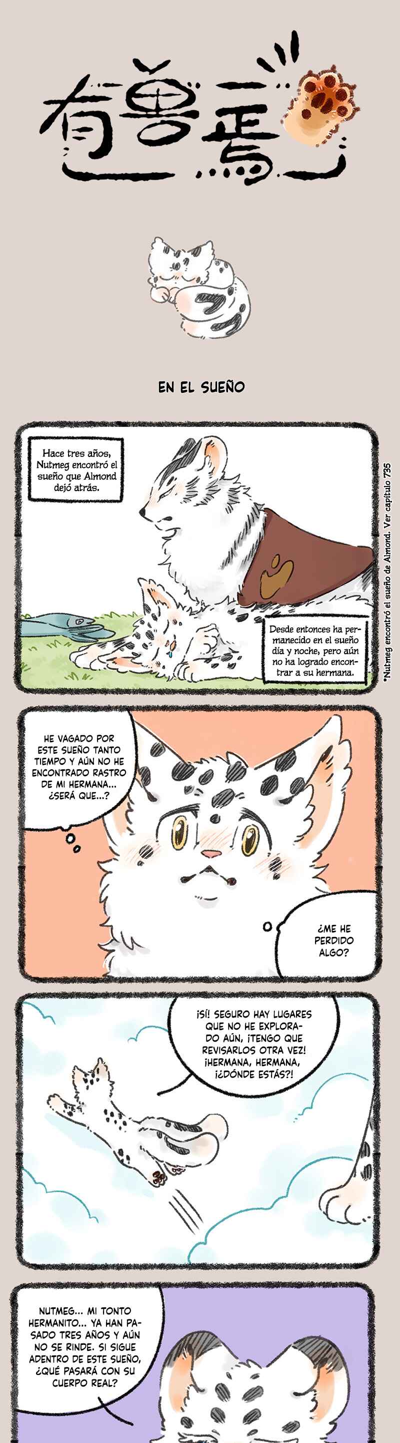 Chapter 970 - Page 1