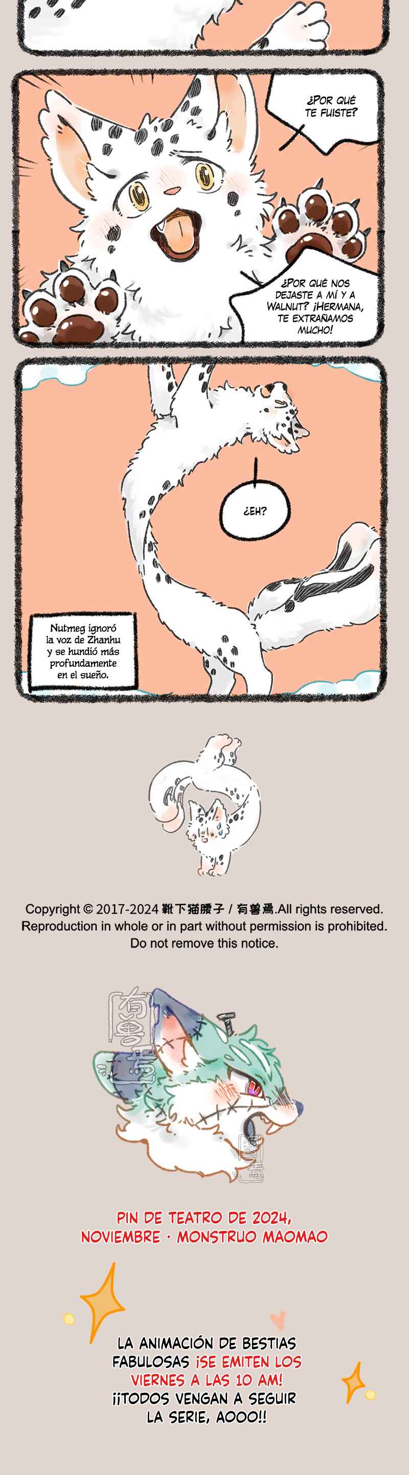 Chapter 970 - Page 3