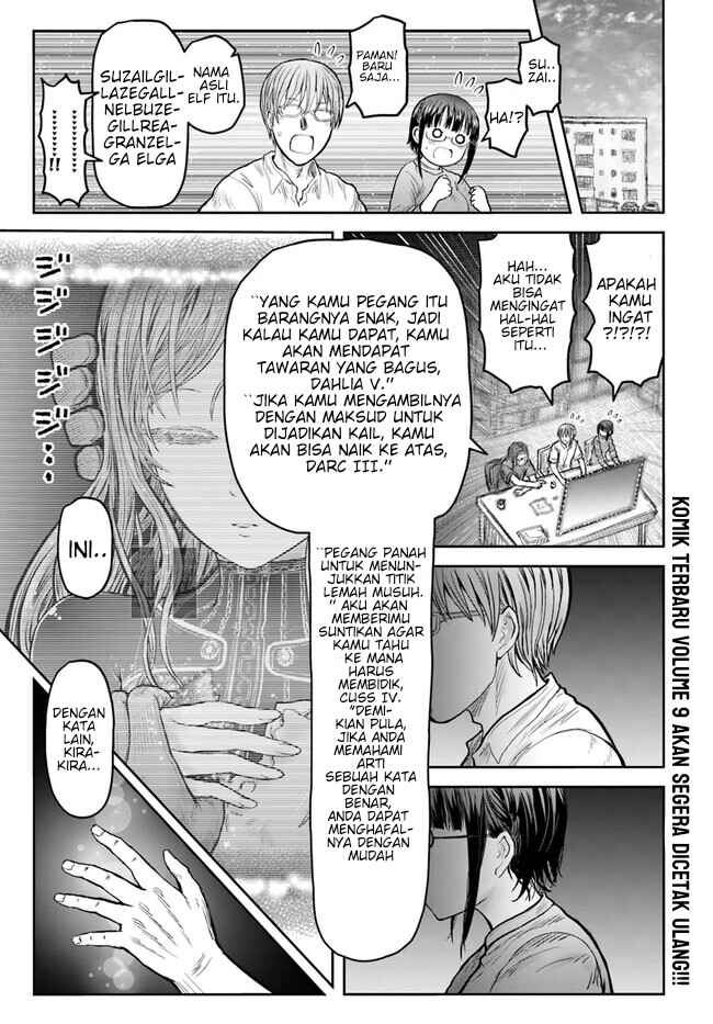 Chapter 49 - Page 1