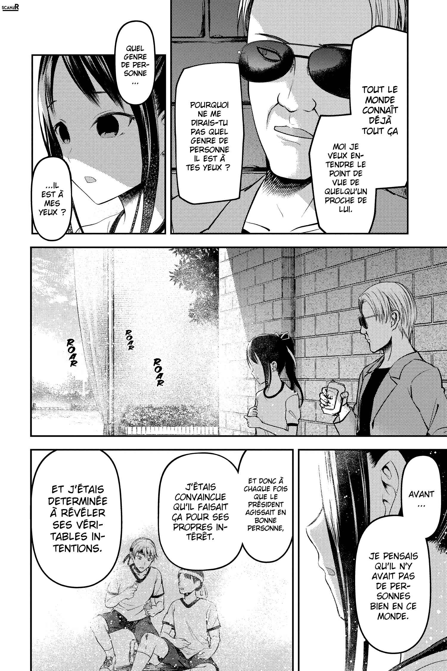 Chapter 86 - Page 12