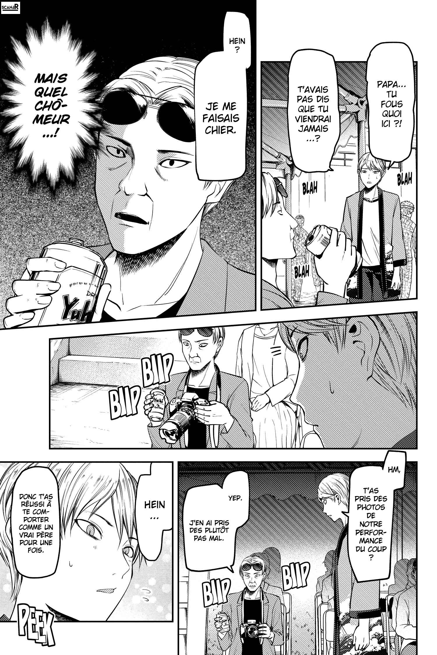 Chapter 86 - Page 3