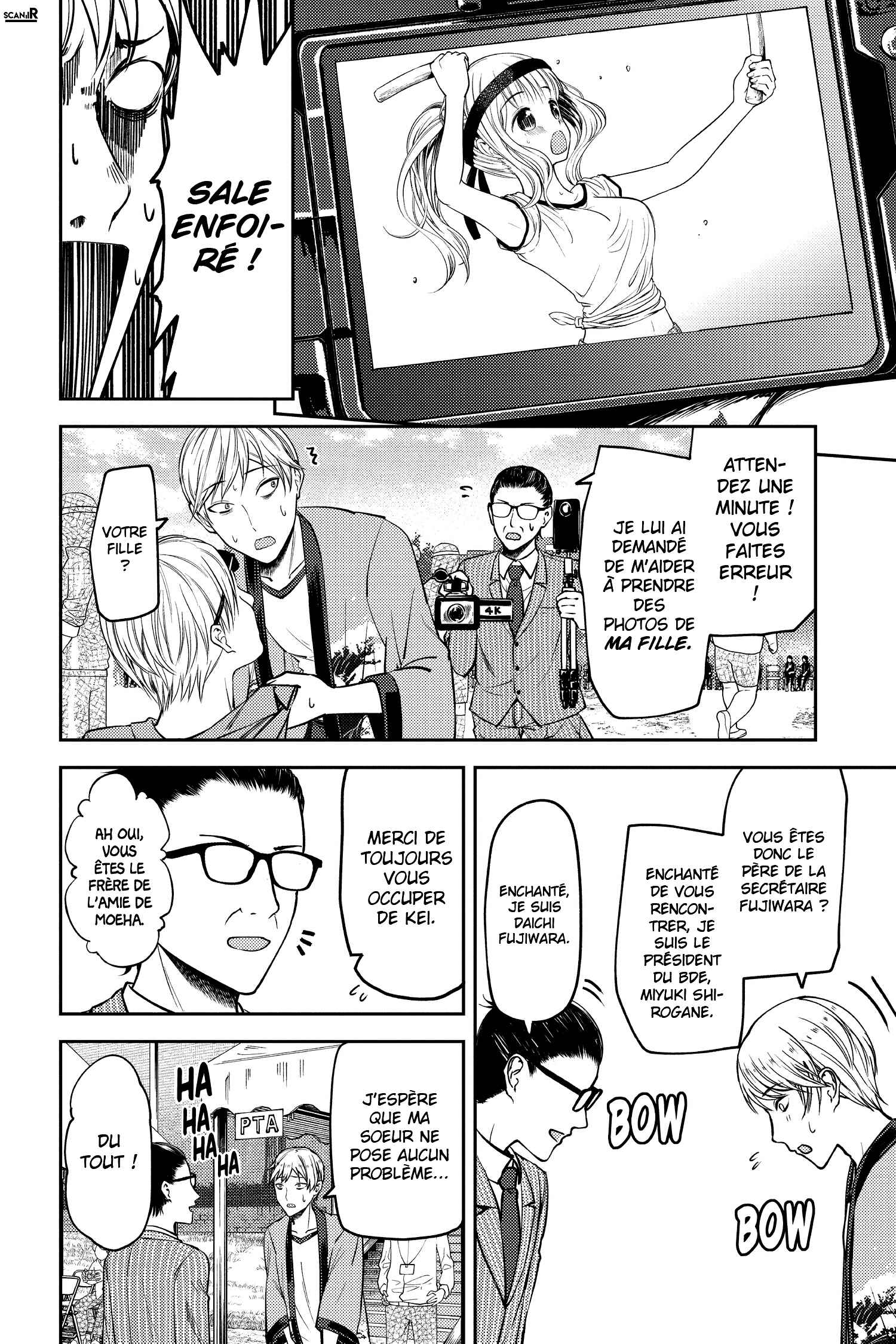 Chapter 86 - Page 4
