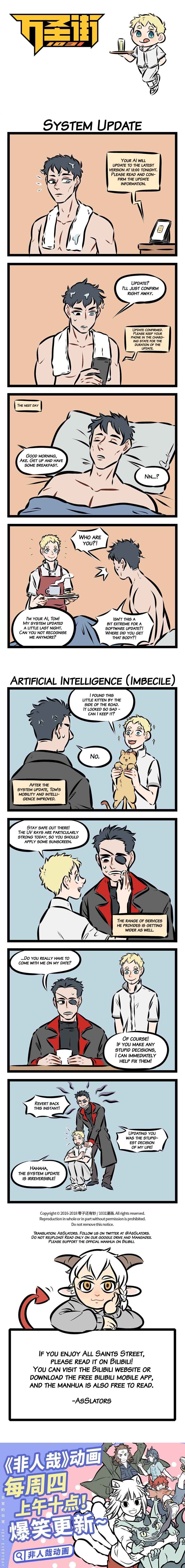 Chapter 223 - Page 1
