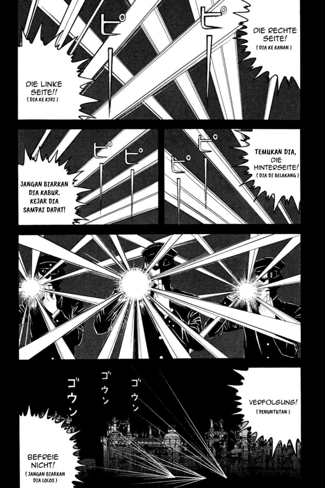 Chapter 1 - Page 6
