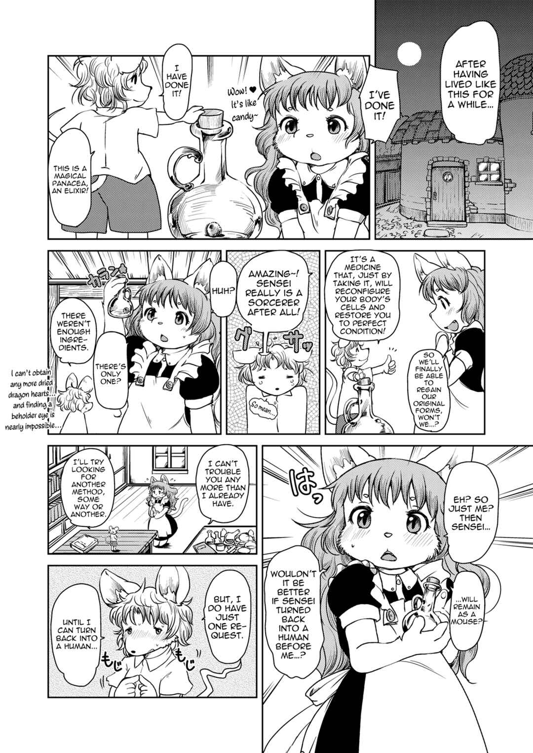 Chapter ? - Page 4