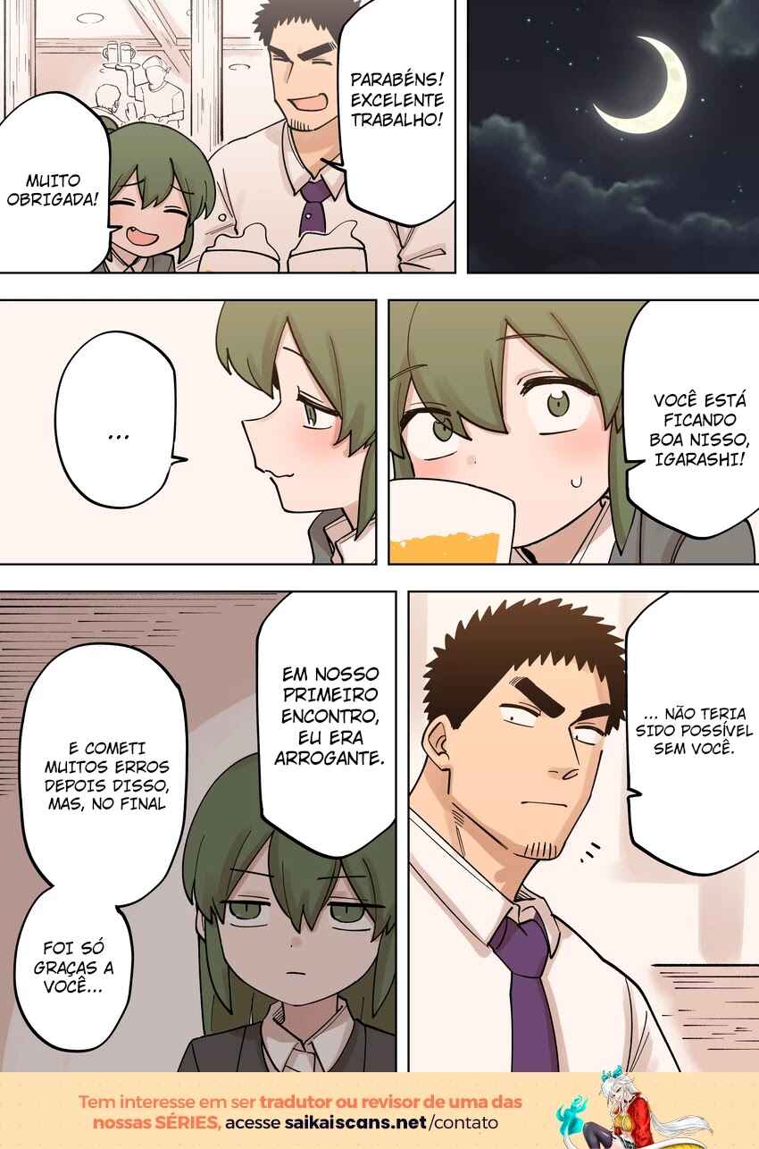 Chapter 225 - Page 4