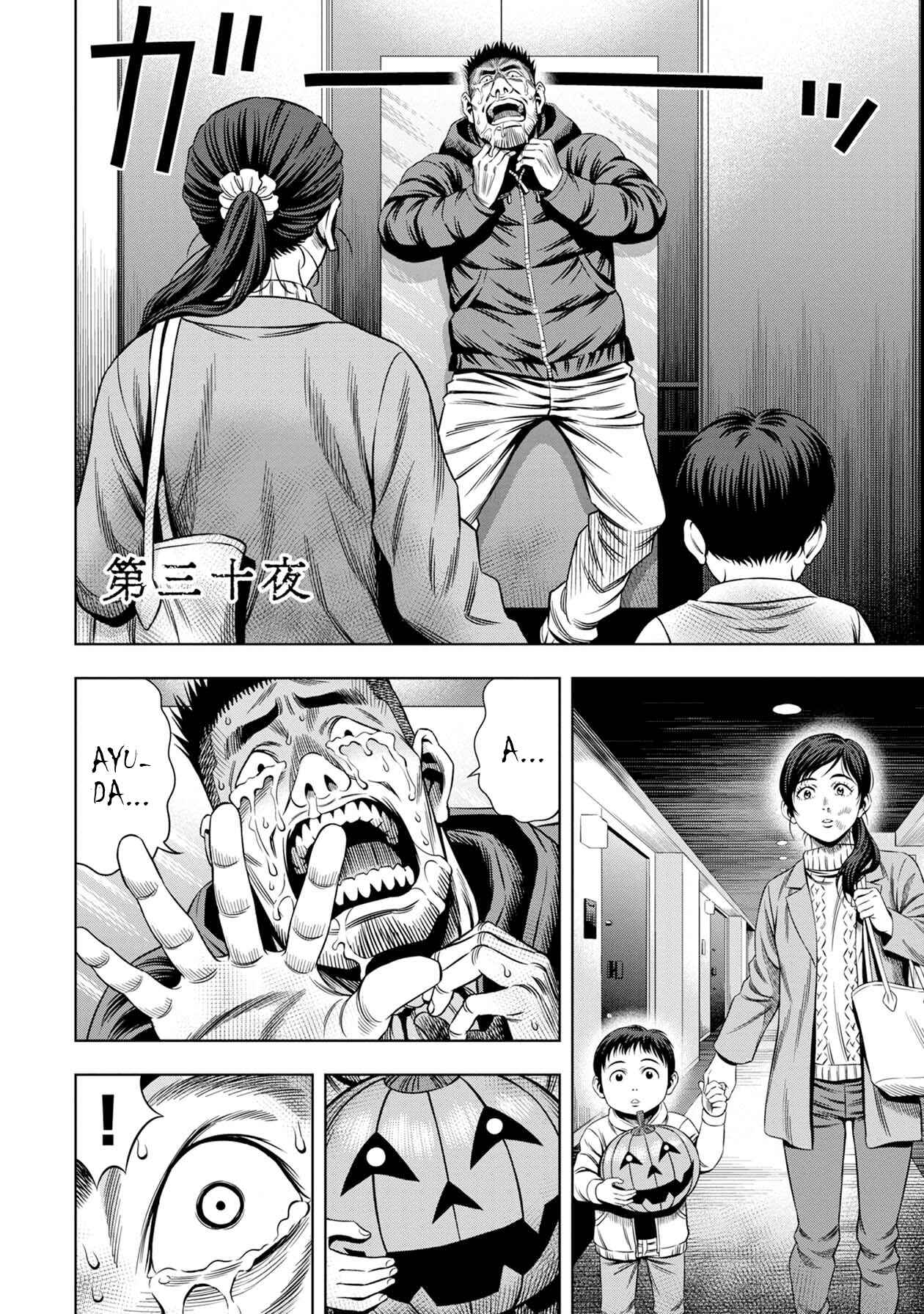 Chapter 22 - Page 2