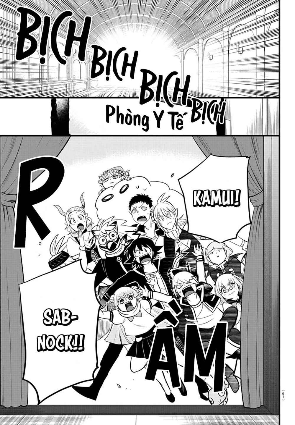 Chapter 266 - Page 12
