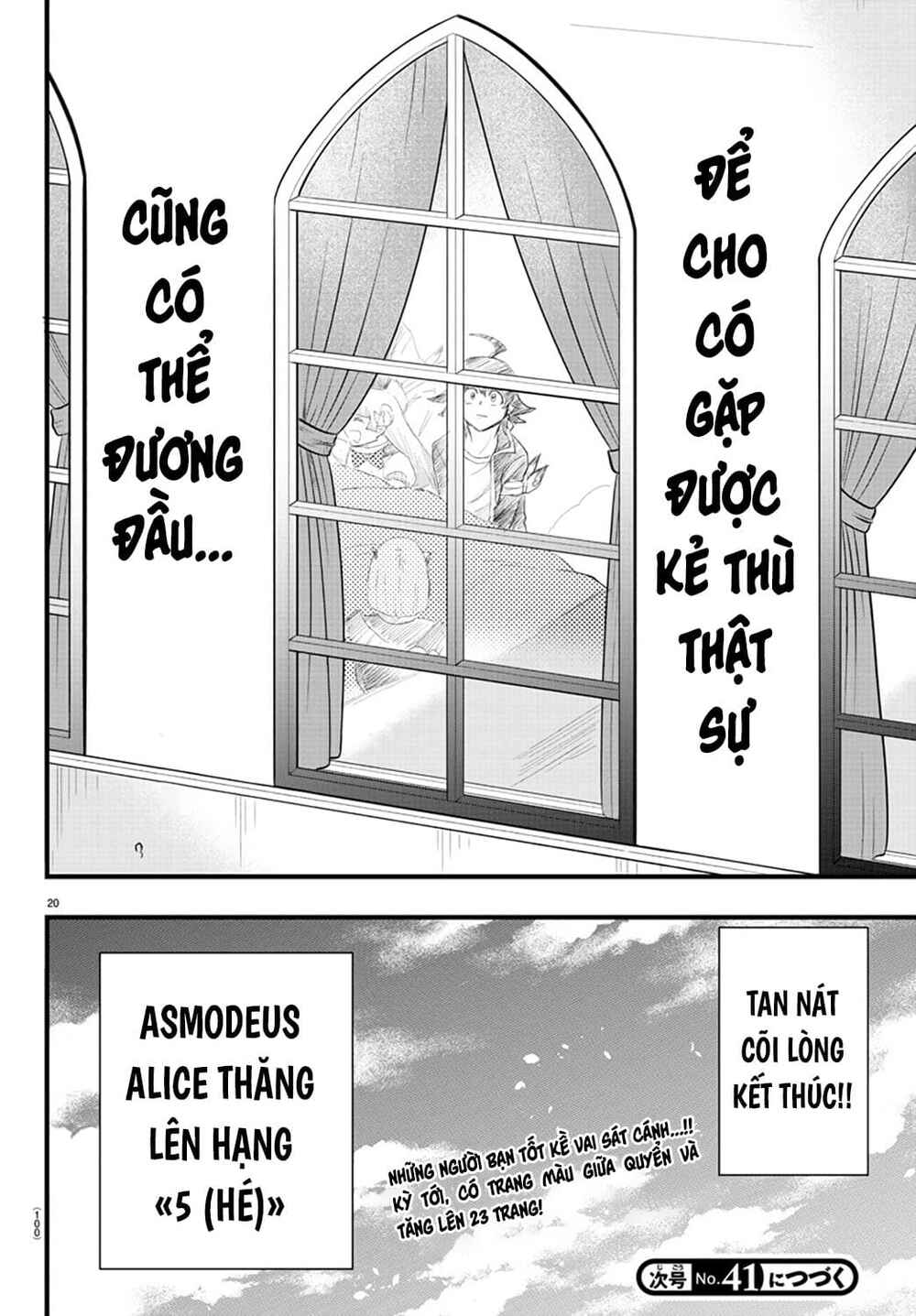 Chapter 266 - Page 20