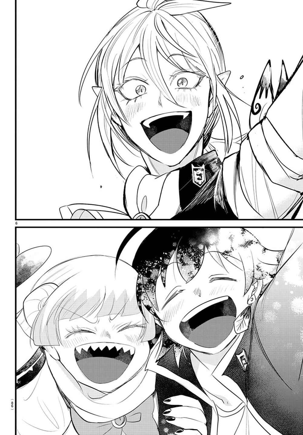 Chapter 266 - Page 7