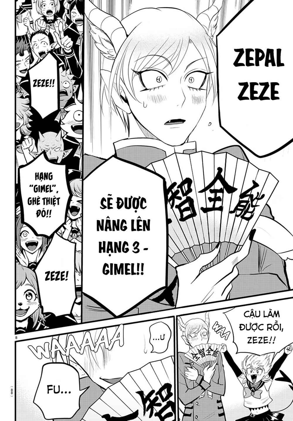 Chapter 266 - Page 9