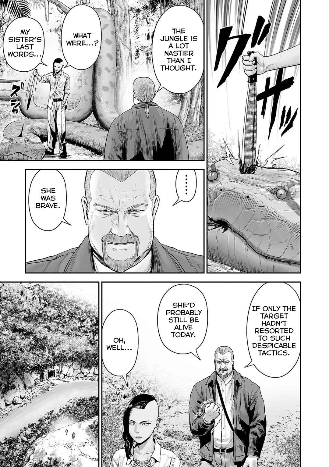 Chapter 88 - Page 4