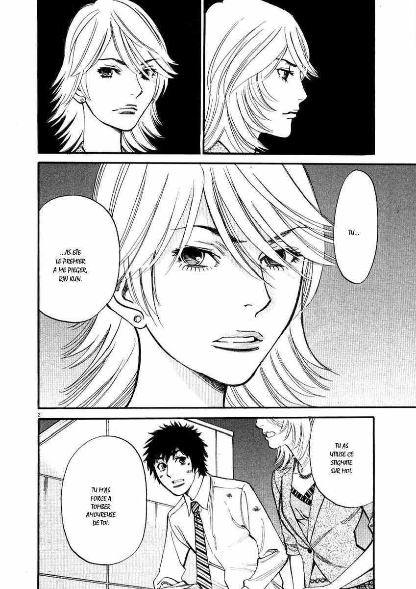 Chapter 27 - Page 2