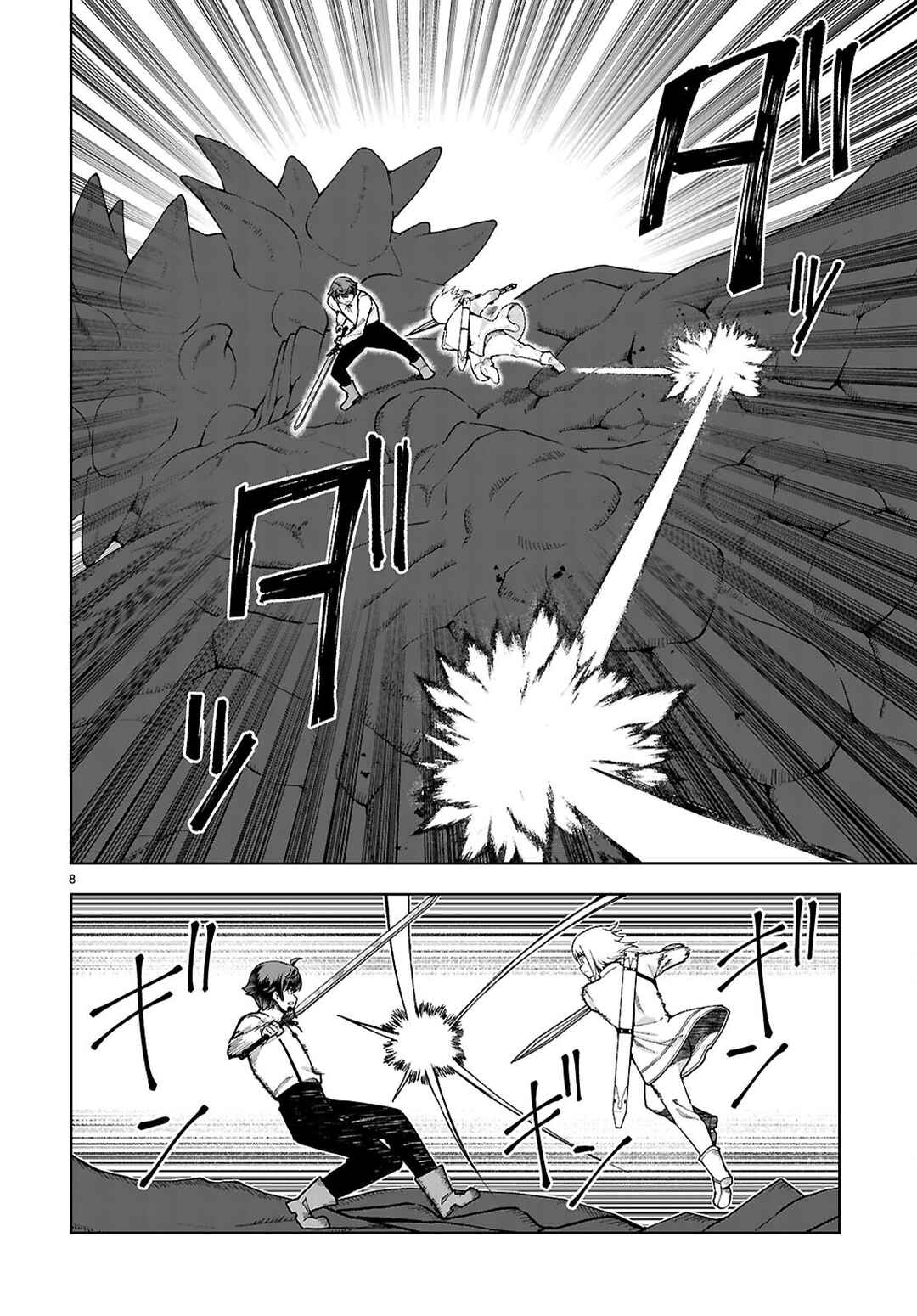 Chapter 91 - Page 8