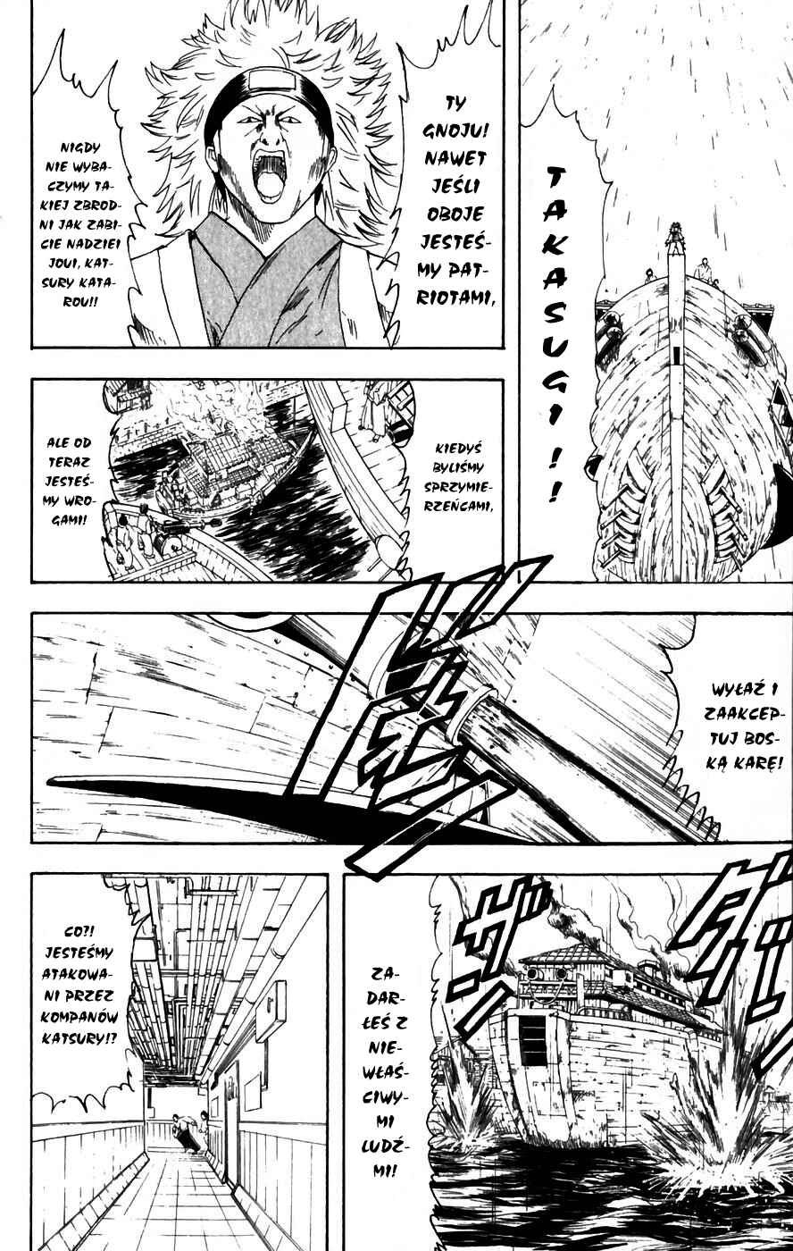 Chapter 93 - Page 2