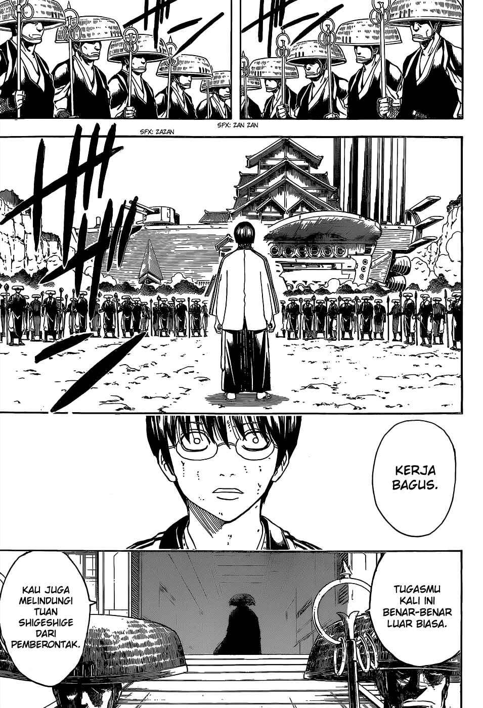 Chapter 521 - Page 15