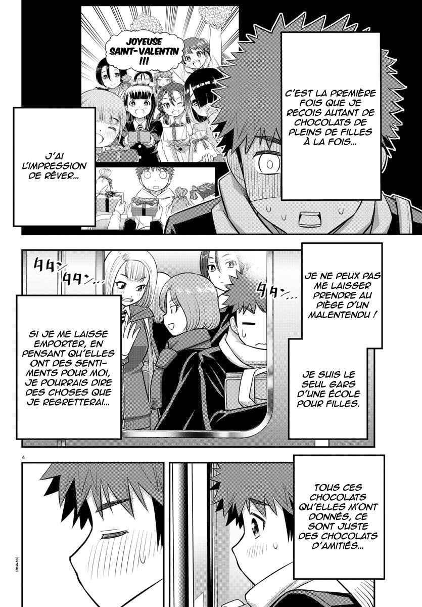 Chapter 82 - Page 5