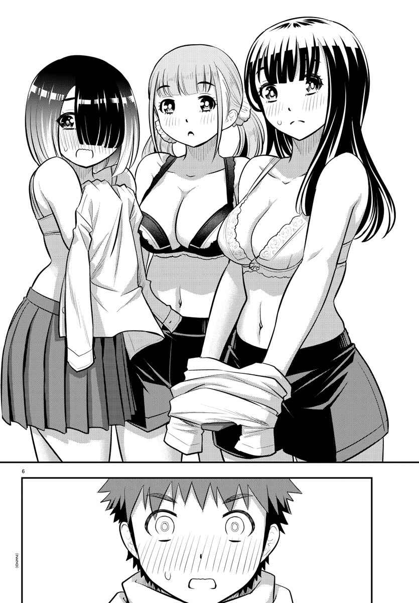 Chapter 82 - Page 7
