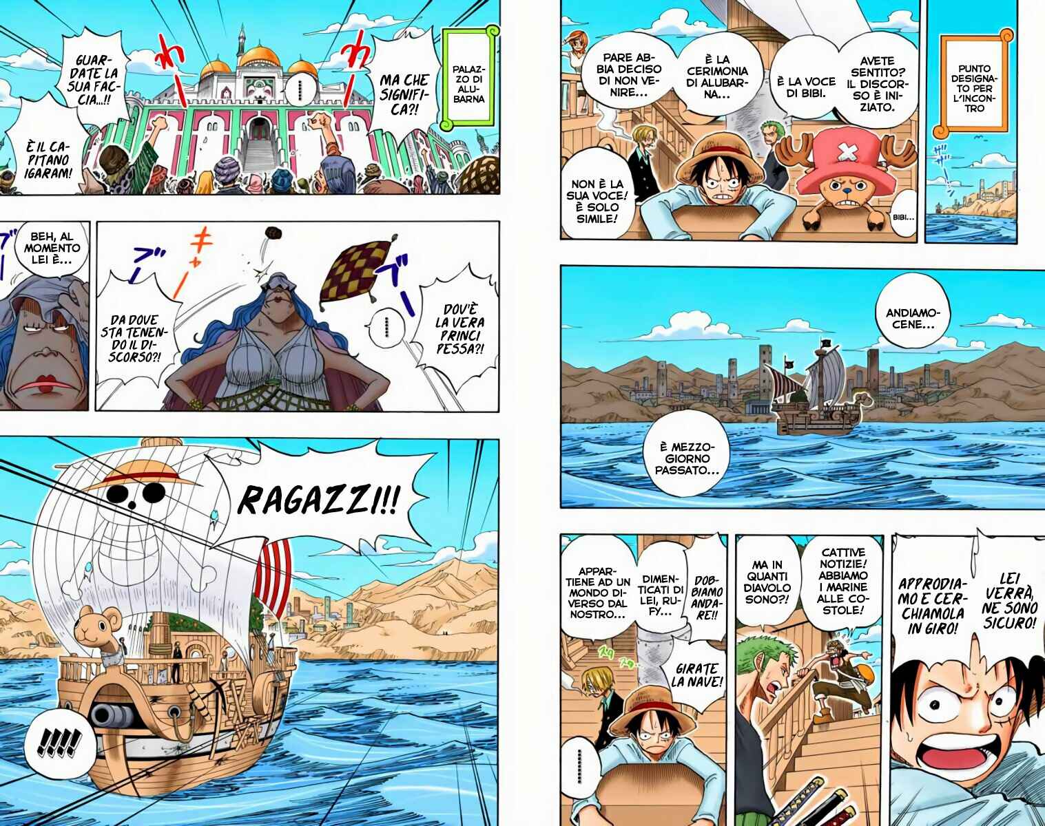 Chapter 216 - Page 6