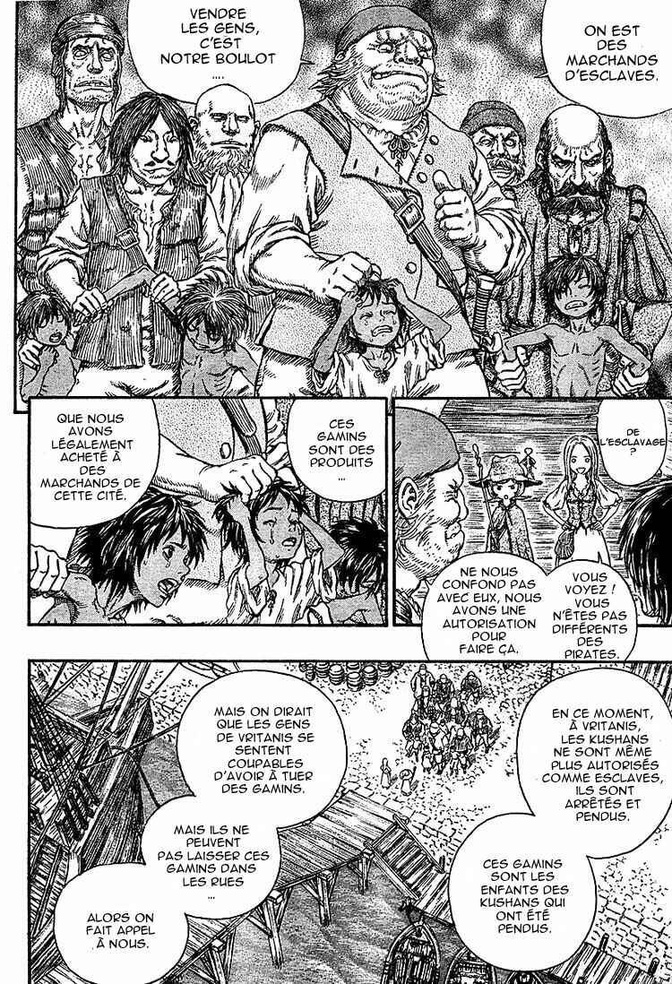 Chapter 247 - Page 3
