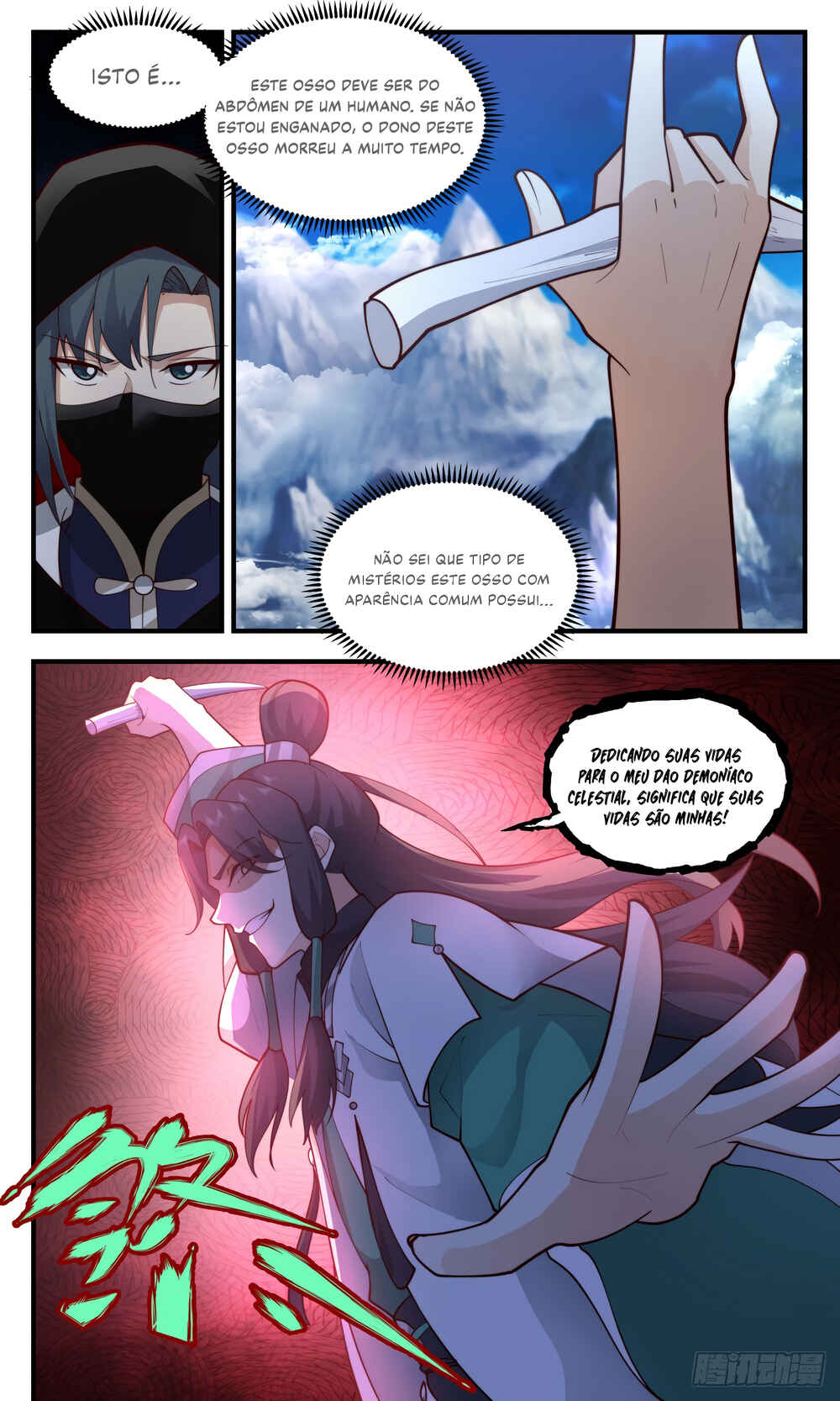 Chapter 2481 - Page 3