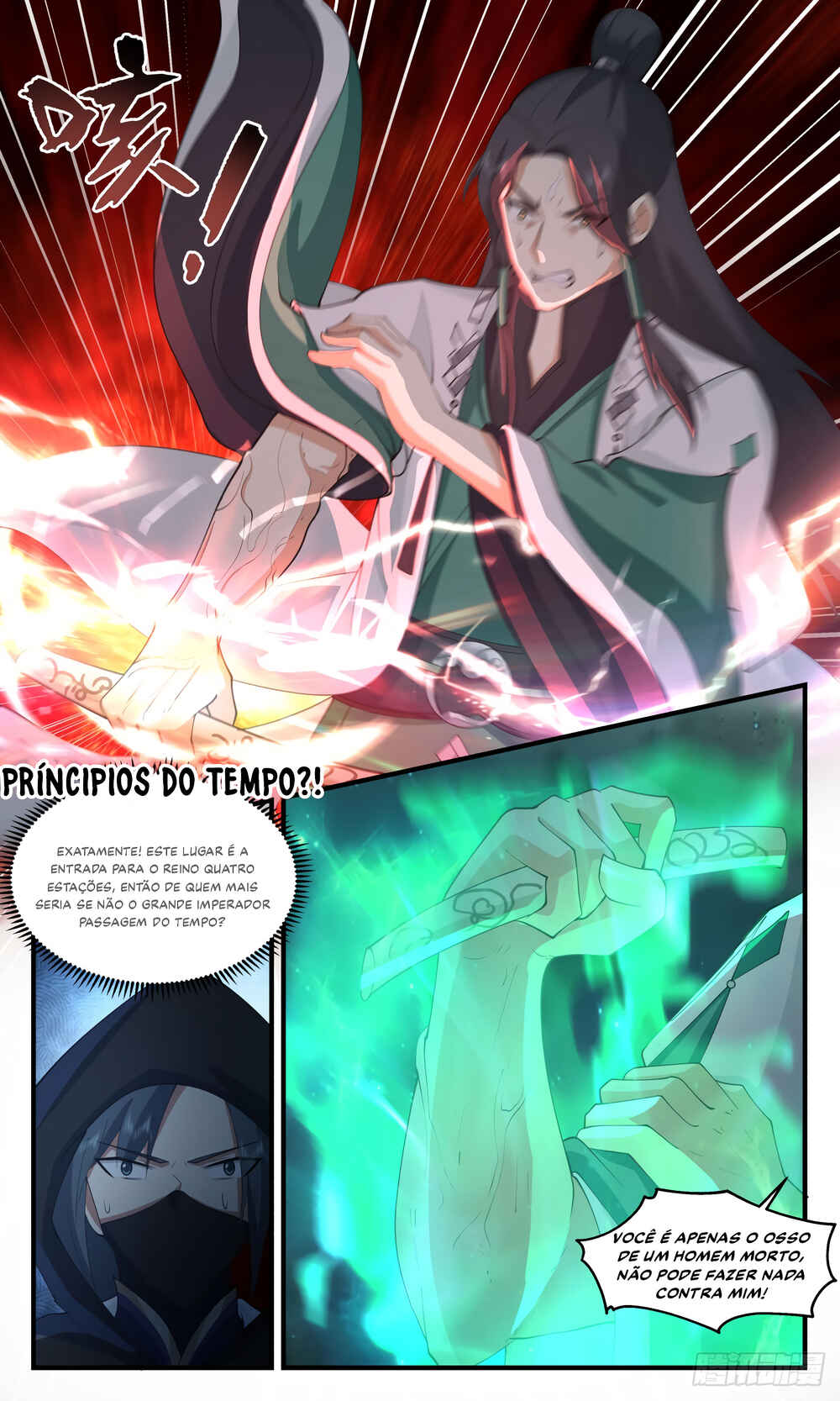 Chapter 2481 - Page 6