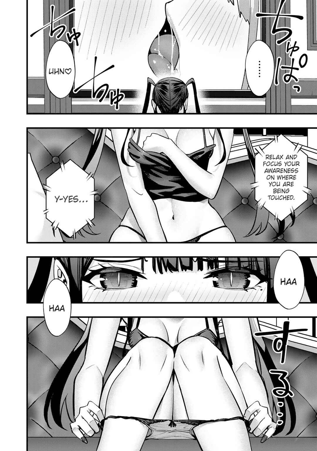 Chapter 62.5 - Page 5