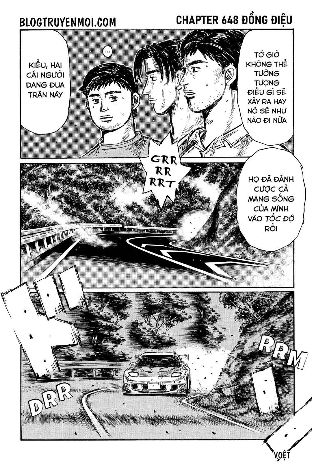 Chapter 648 - Page 3