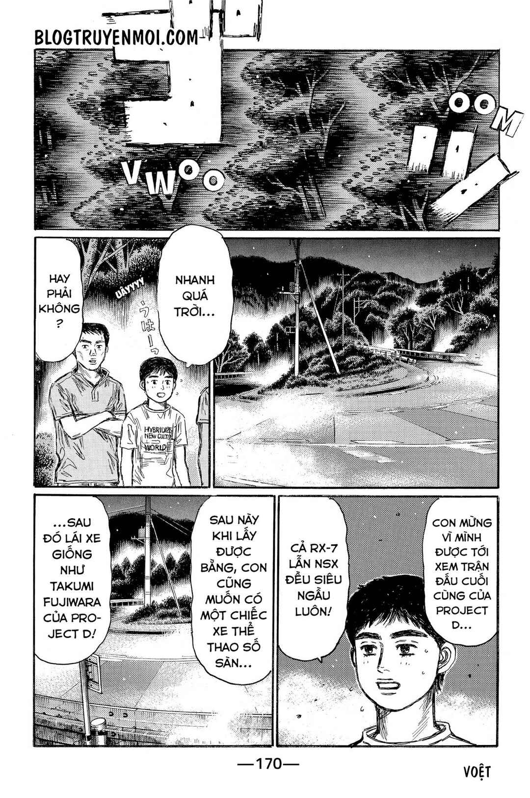 Chapter 648 - Page 7