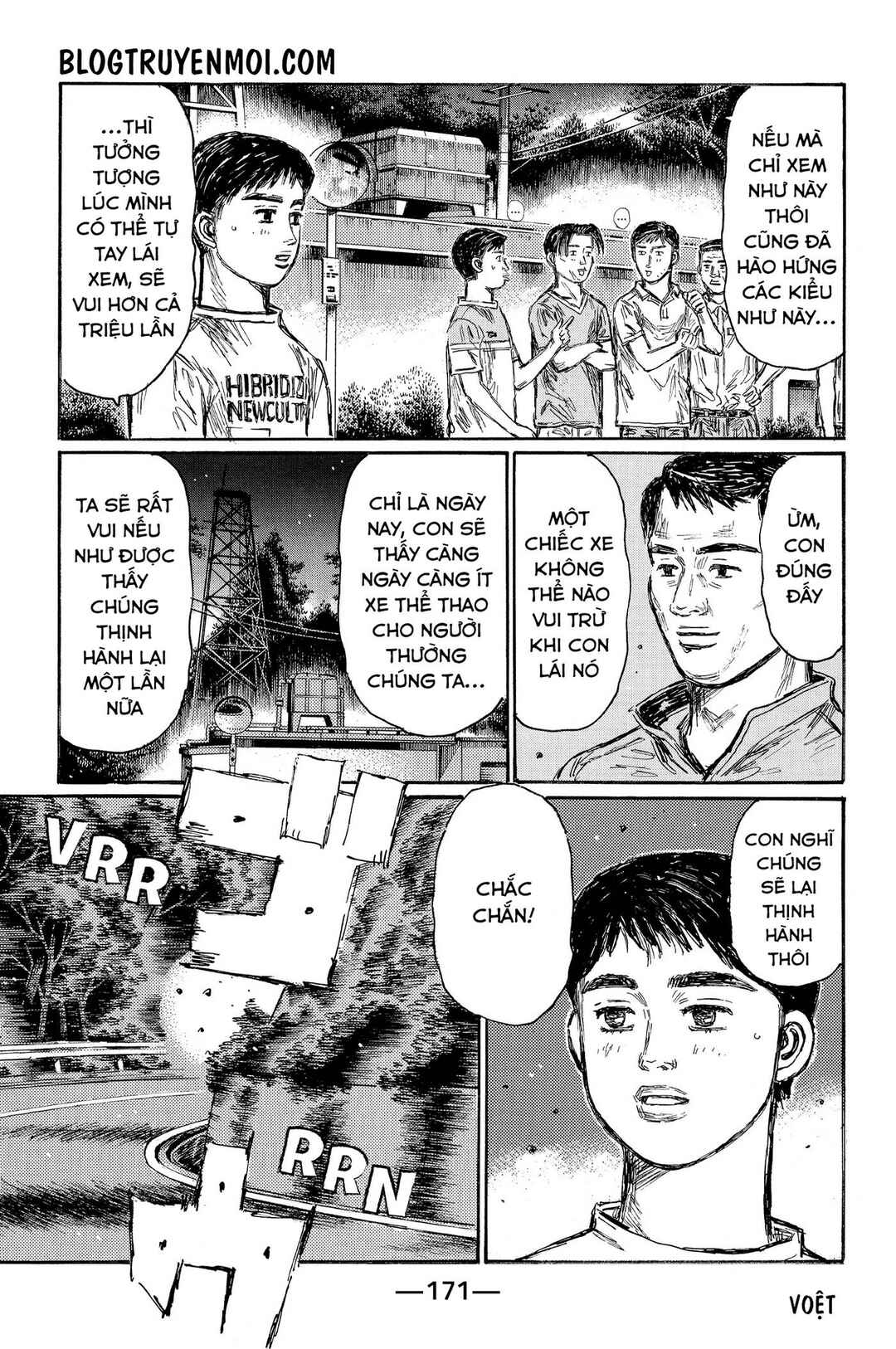 Chapter 648 - Page 8