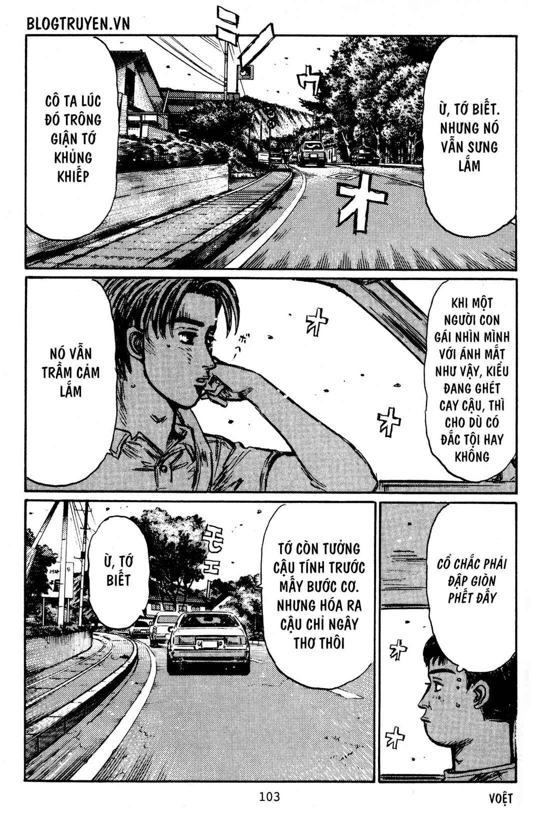 Chapter 429 - Page 12